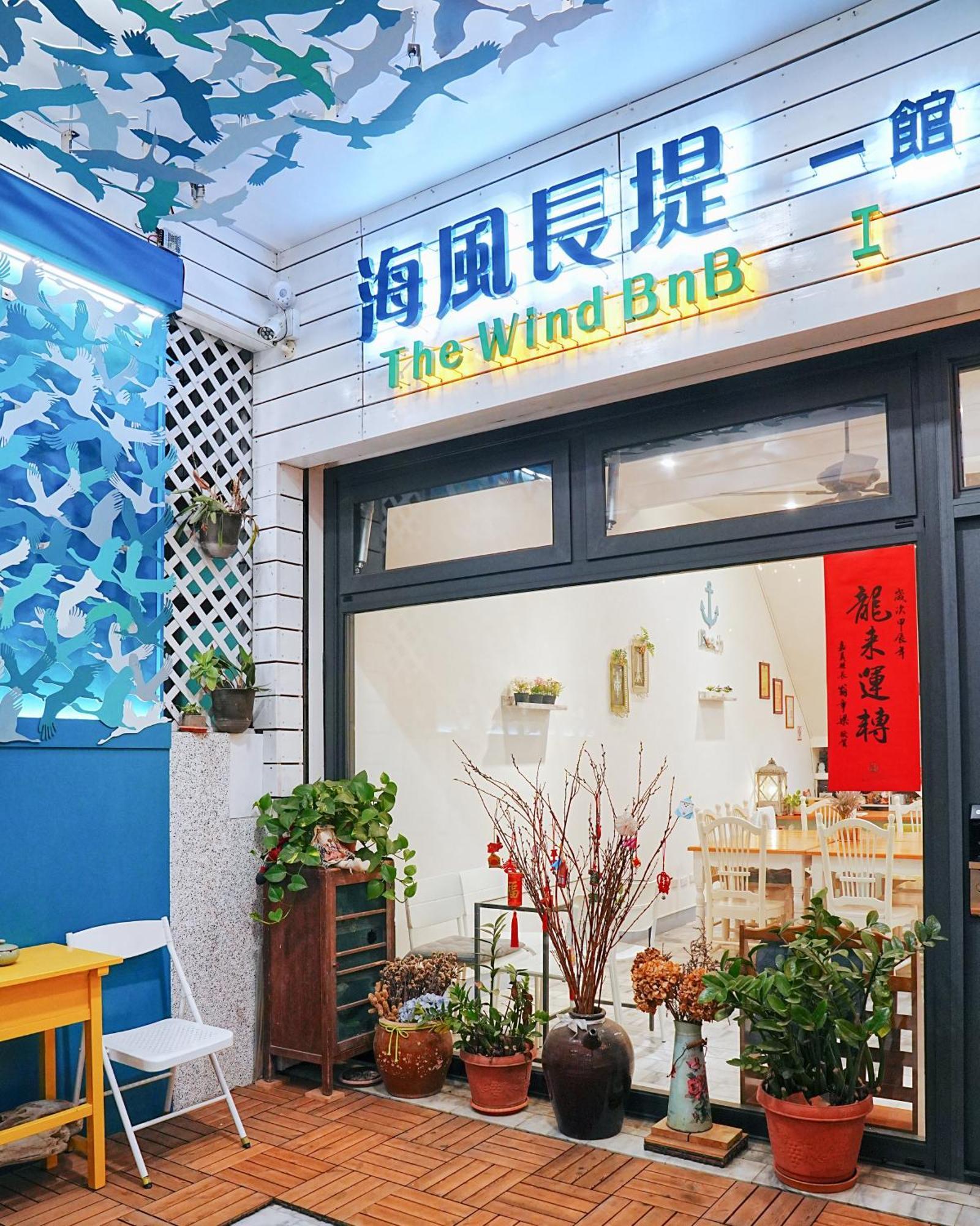 The Wind B&B Budai Εξωτερικό φωτογραφία